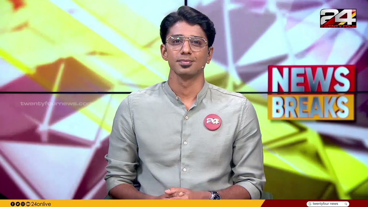 NEWS BREAKS | Gokul Ravi | 22 January 2026 | 24 News