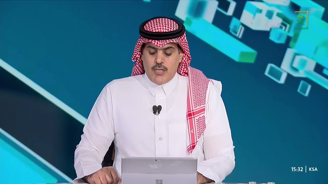 نشرة الظهيرة 13 سبتمبر 2025 | هلال الرحيمي | قناة السعودية