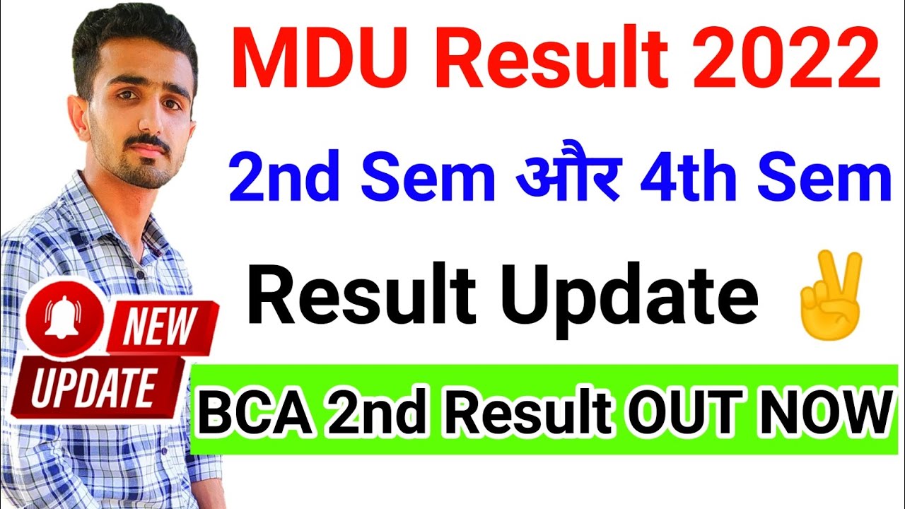 MDU Result 2022 || Mdu 2nd semester Result || Mdu Latest Result || Mdu Result News|| #mduresult