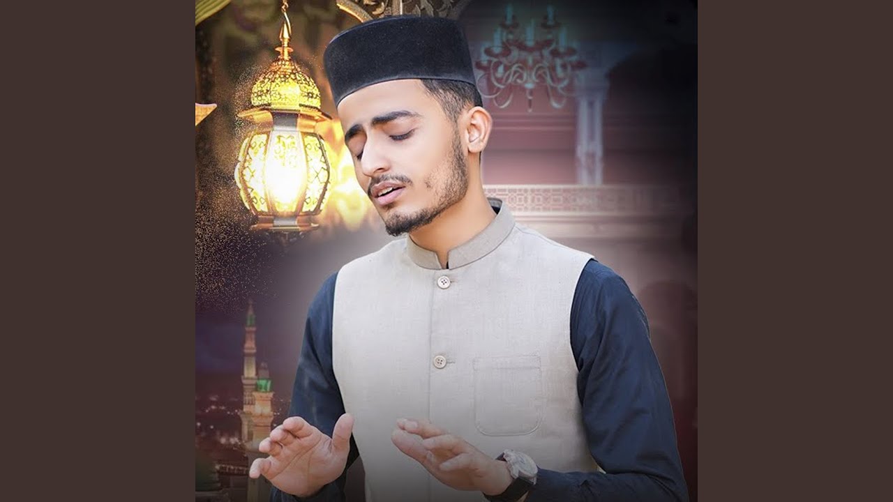 Huzoor Mera Khayal Rakhiye