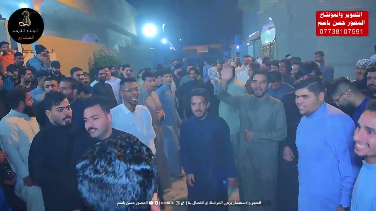 دخول نار ترسو الشارع تجمع الفزعه العشائري افراح البزيد المهوال عباس السيلاوي