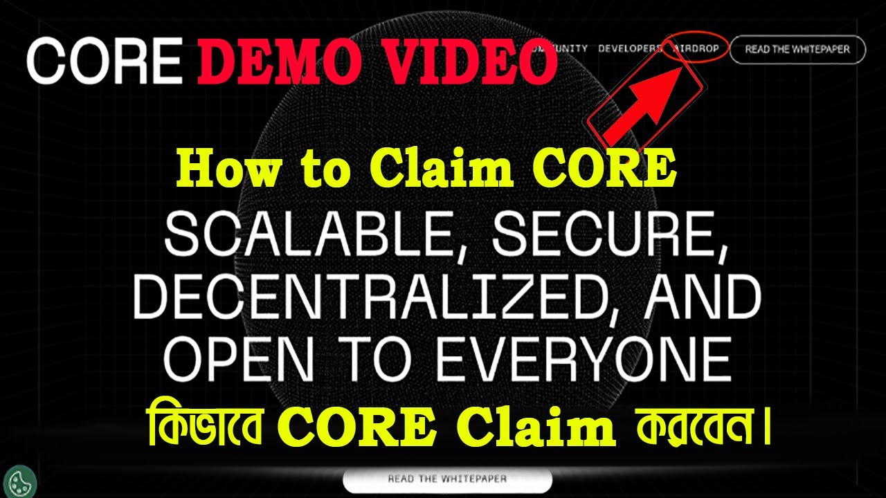 How to Claim CORE Airdrop