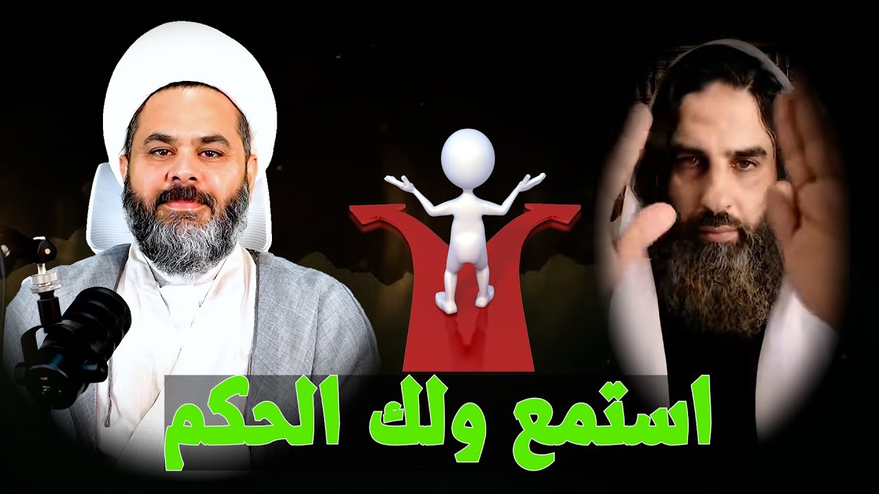 عادل الزيات السلفي في موقف لا يحسد عليه هروب من رواية الجمل العاري