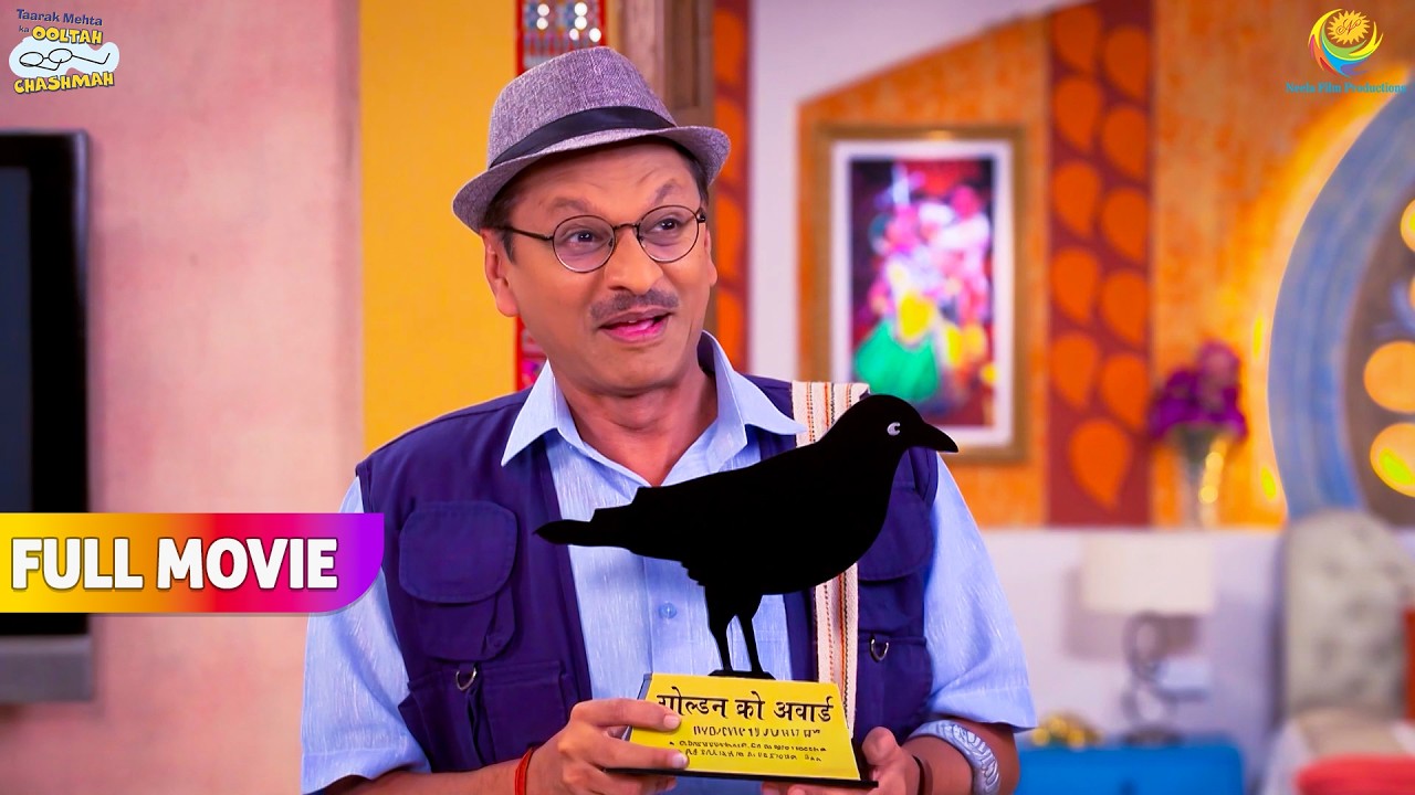 A Proud Moment for Popatlal! 🎉 | FULL MOVIE | Popatlal’s Award Winning Moment | Hindi Movie