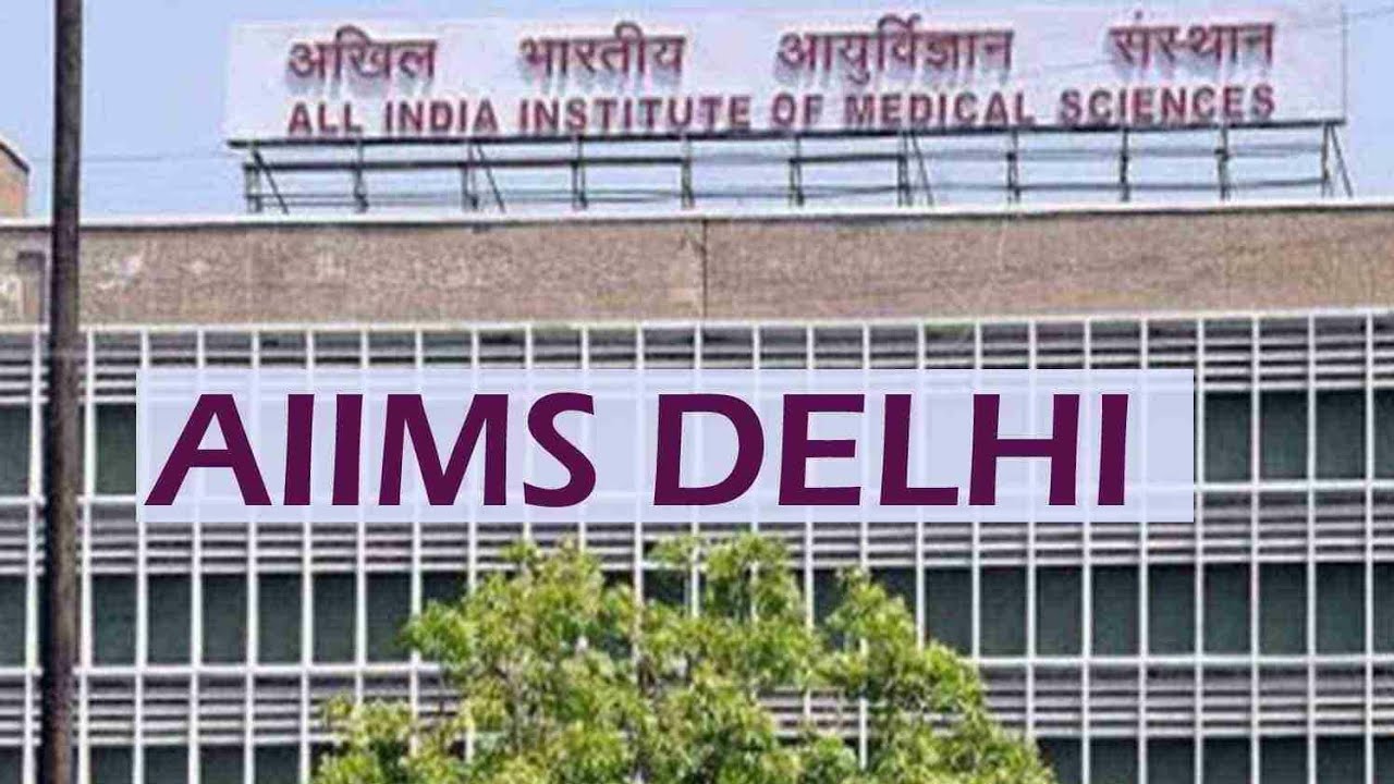 Top 50 Medical Colleges In India | AIIMS Dehli @SushrutAdhikaryMBBS