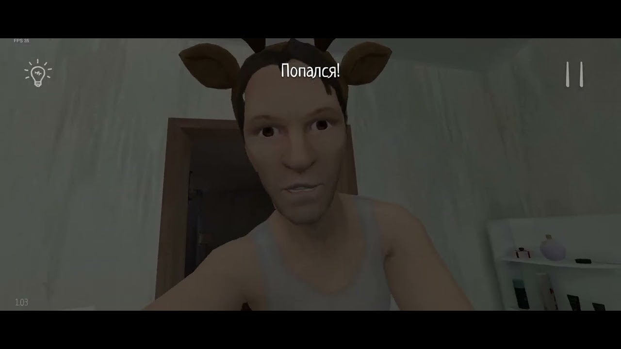 Все наоборот.