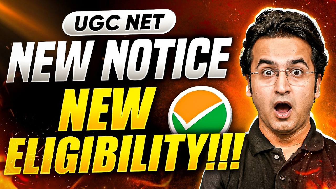 🔥UGC NET New Update | UGC NET New Eligibility Criteria | UGC NET New Rules | UGC NET Eligibility