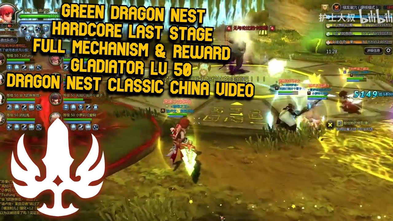 Gladiator GDN HC Lv 50 DN Classic China Dragon Stage & Karahan Last Bosses Full Mechanism & Reward