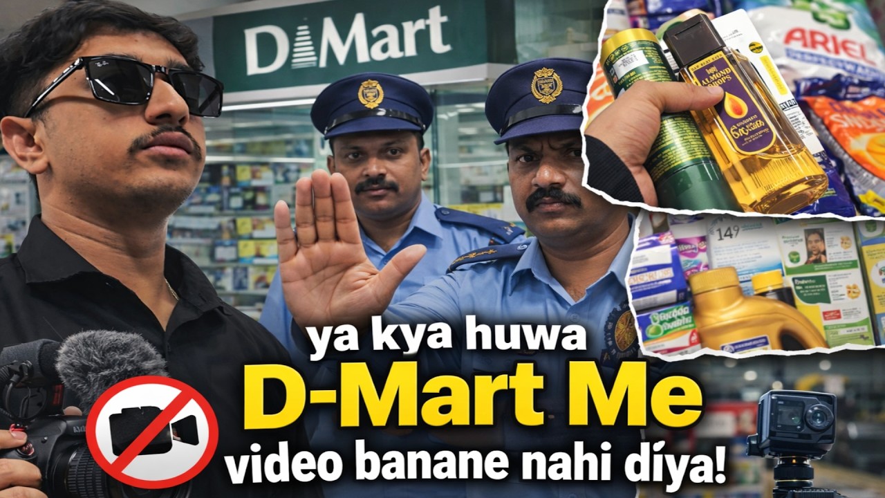 D-Mart Me Video Banane Se Mana Kar Diya , Kya karu abb 😶