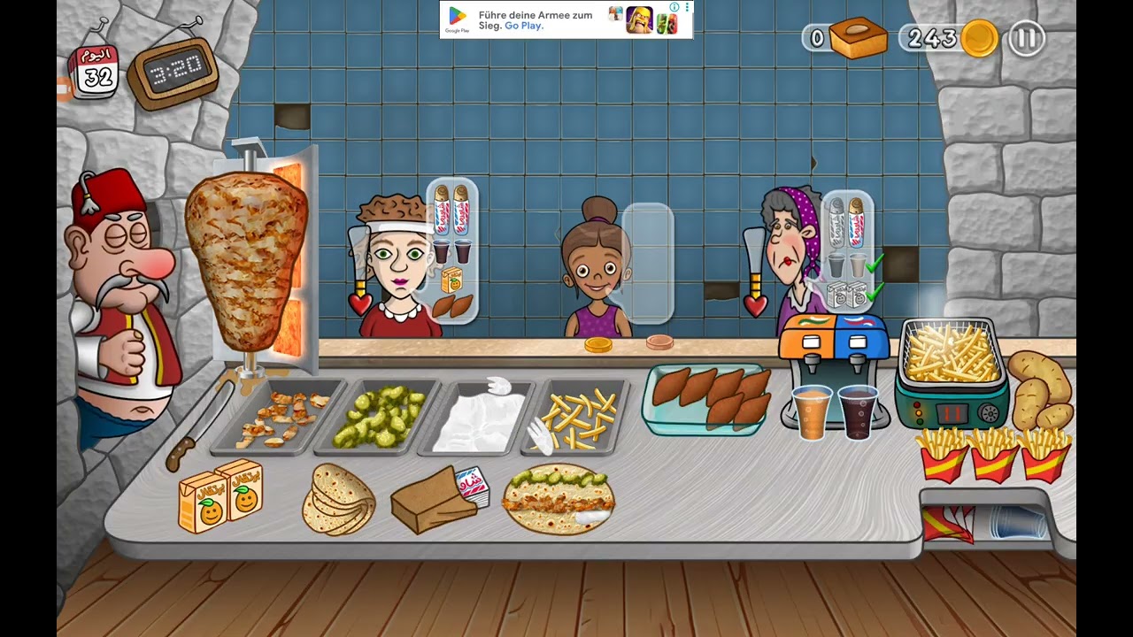 ٦ يناير ٢٠٢٦