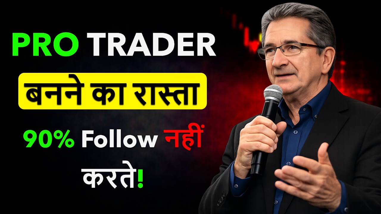 Why Traders Keep Losing: This Habit Is Destroying Your Account