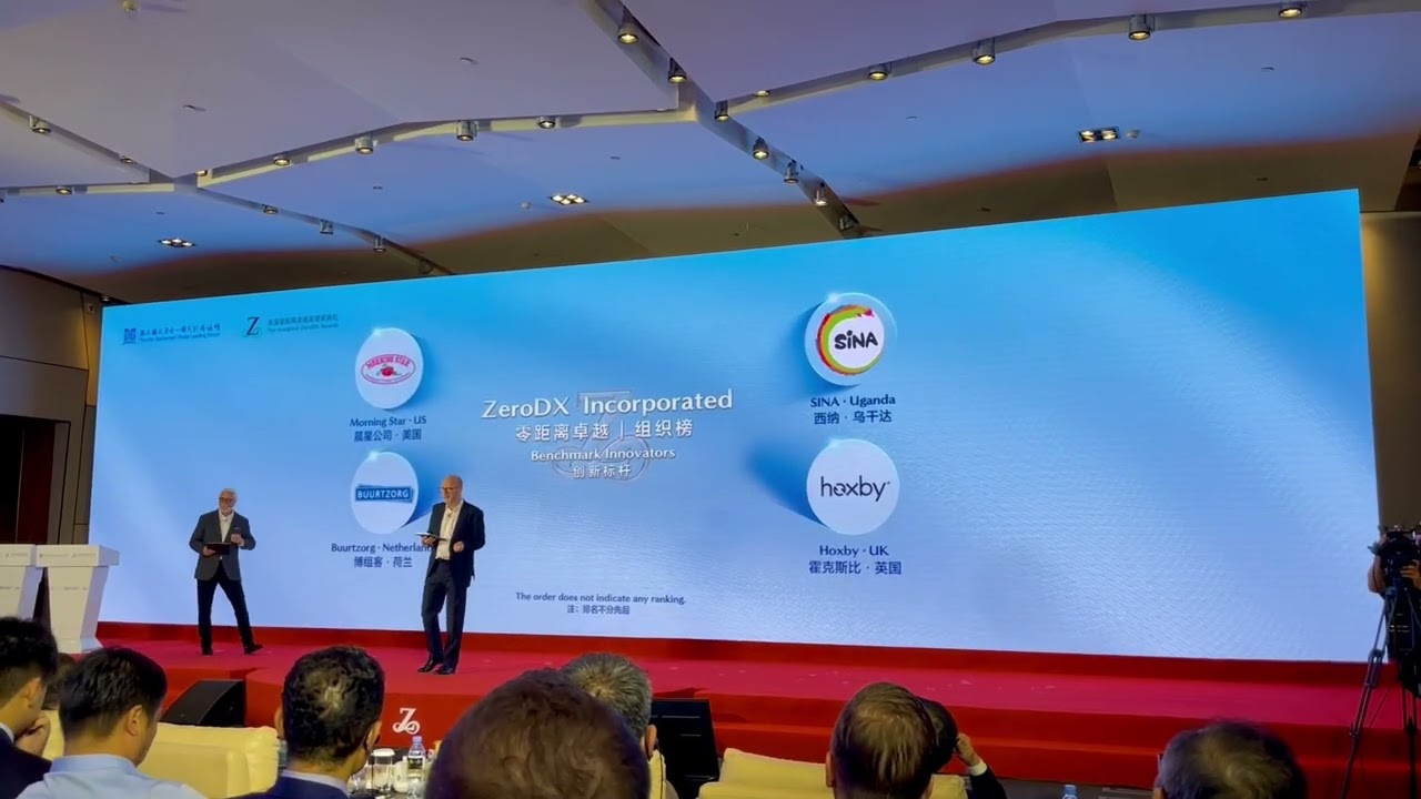 Announcement: SINA (Social Innovation Academy) wins the ZeroDX Incorporated Award by Haier