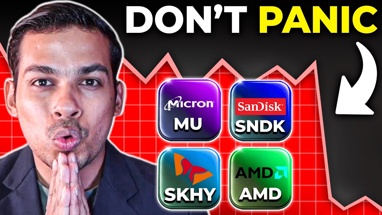 Не паникуйте из-за обвала акций ИИ! Сделайте это вместо (Micron, SanDisk, SK Hynix, Nvidia, AMD, ...