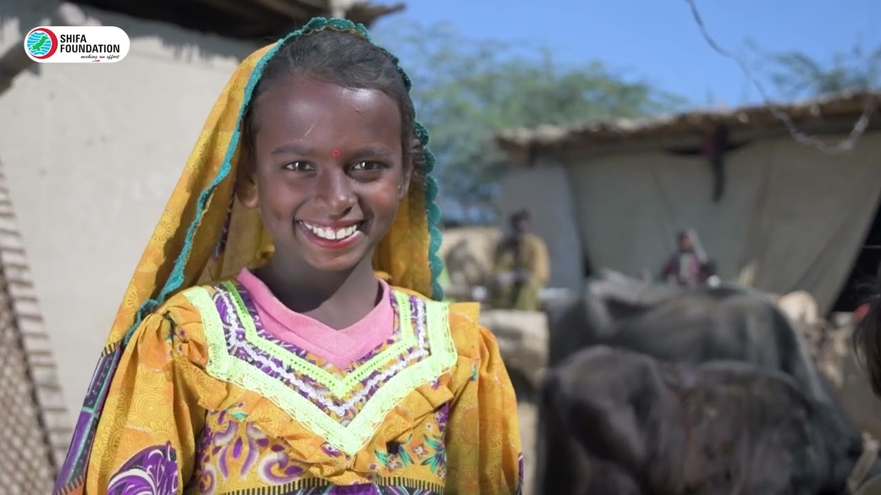 Shifa Foundation Documentary 2023