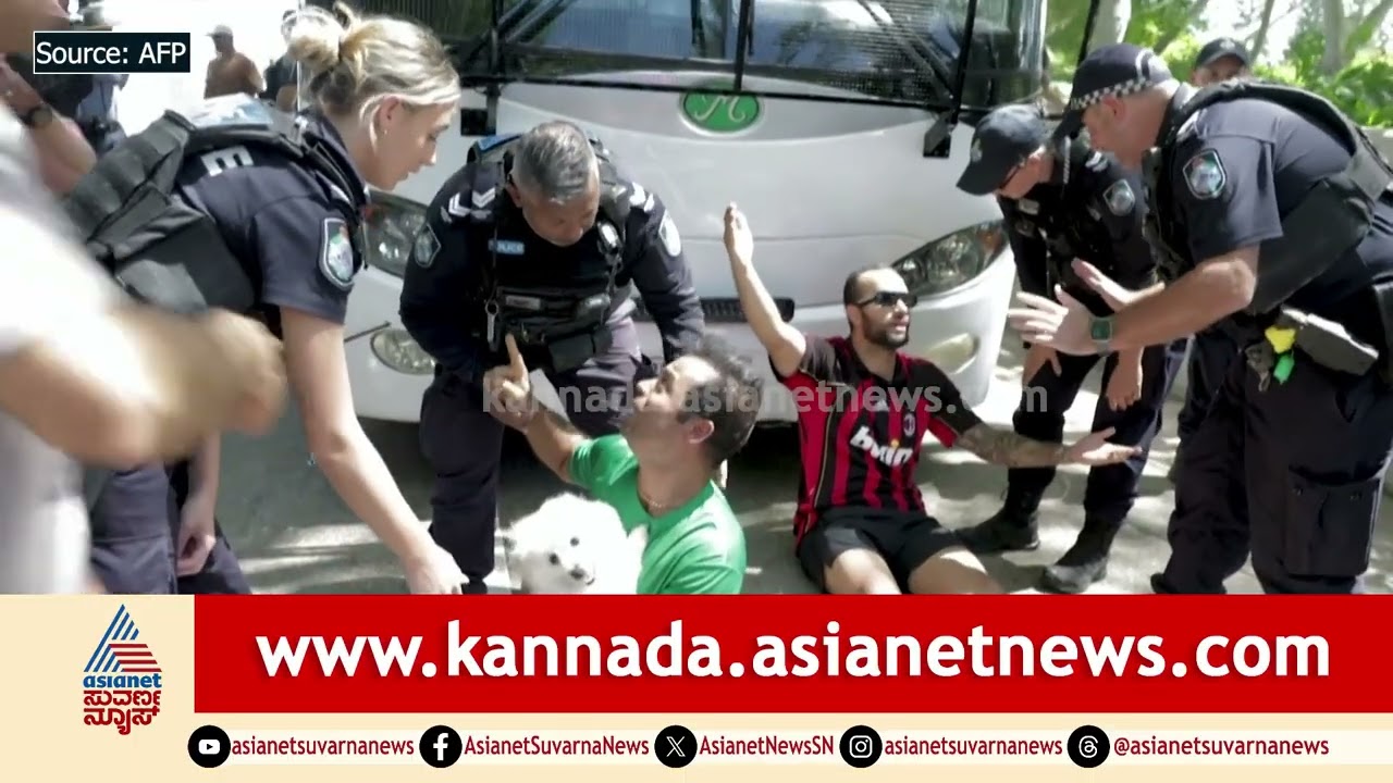 ಇರಾನ್ ಆಟಗಾರ್ತಿಯರಿಗೆ ಇರಾನ್‌ನಲ್ಲಿ ದೇಶದ್ರೋಹಿ ಪಟ್ಟ: ಆಸ್ಟ್ರೇಲಿಯಾ ಆಶ್ರಯ! | iran football Players