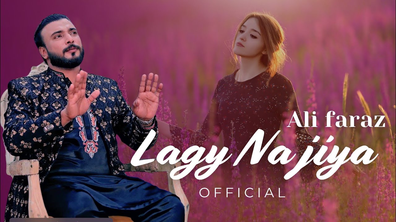 Lagy Na Jiya | Ali Faraz _ 2025 Thumri 