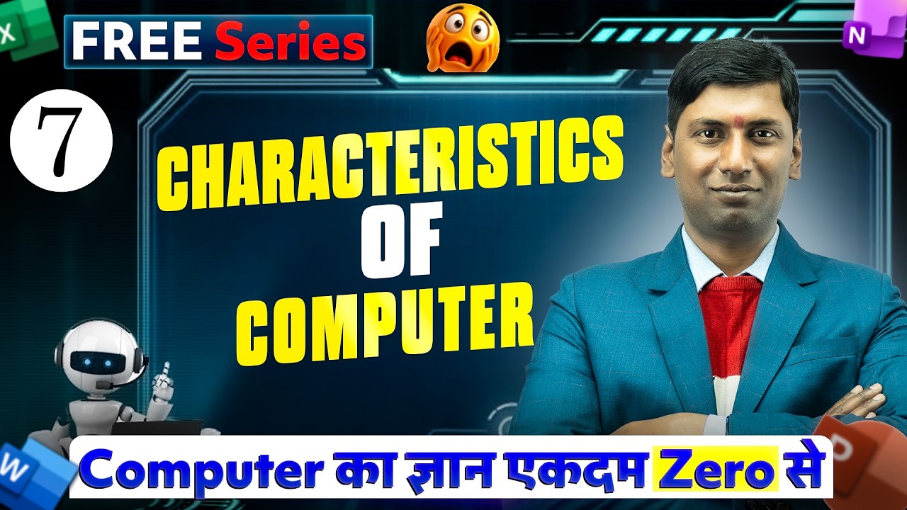 Characteristics of Computer + Classification |  Basic Computer Series Ep-6 🔥
