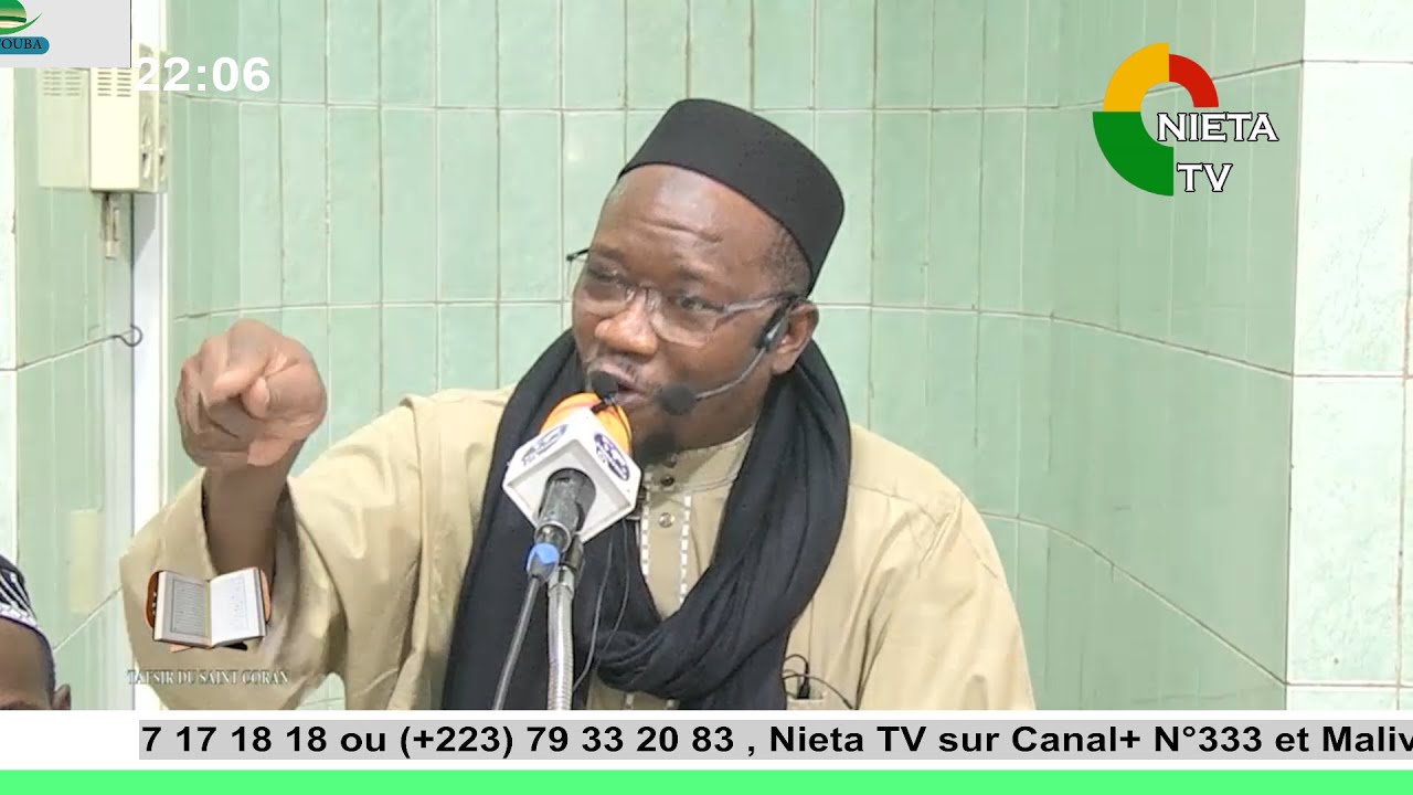 Tafsir Imam Mohamed Mahi OUATTARA NIETA TV 