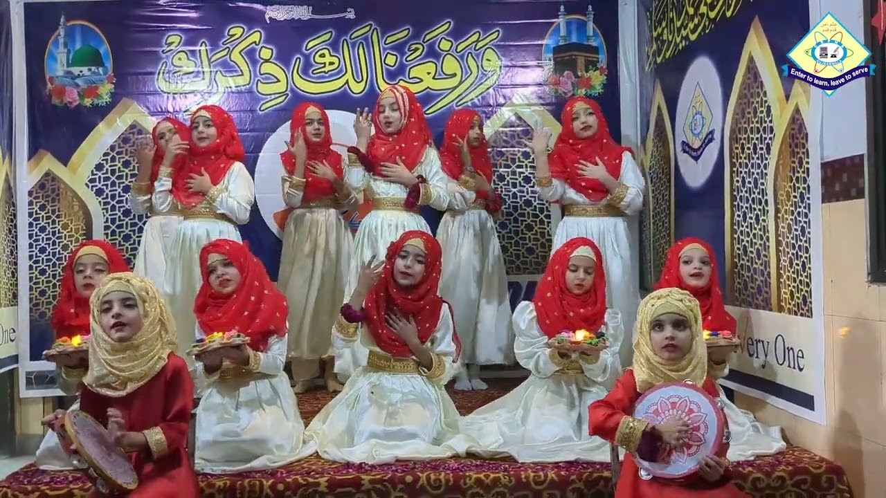 Inspiring Tablo on the Life of Prophet Muhammad (PBUH) |SeeratulNabi Seminar by Civil Soldier School