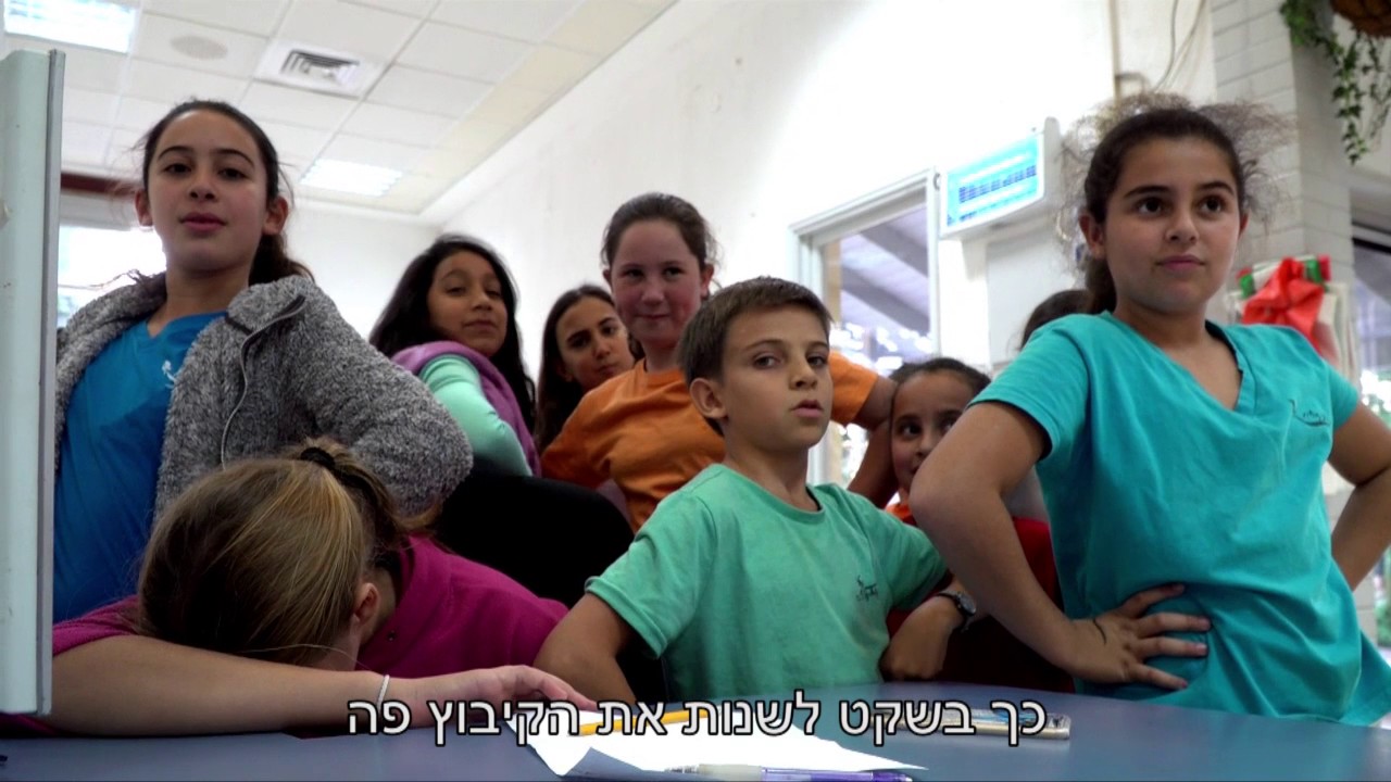 סרנדה ללנה