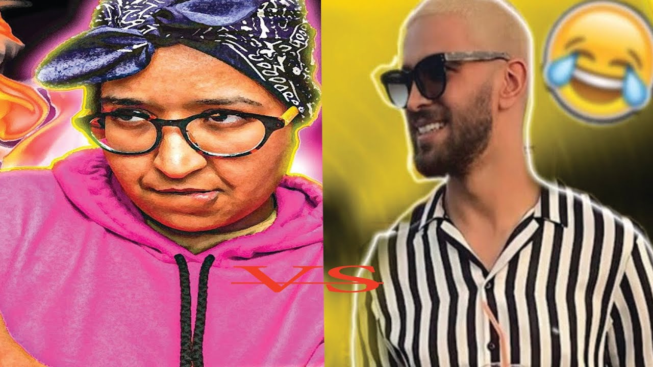 MOROCCAN MEMES (ميمز مغربي) إلياس المالكي مطلعها على فاميليا