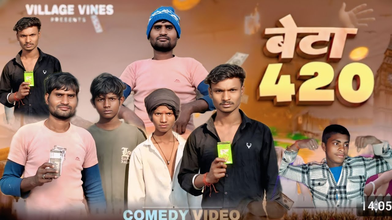 Godamcomedy220 director dipak Kashyap editor ratnesh Kumar 