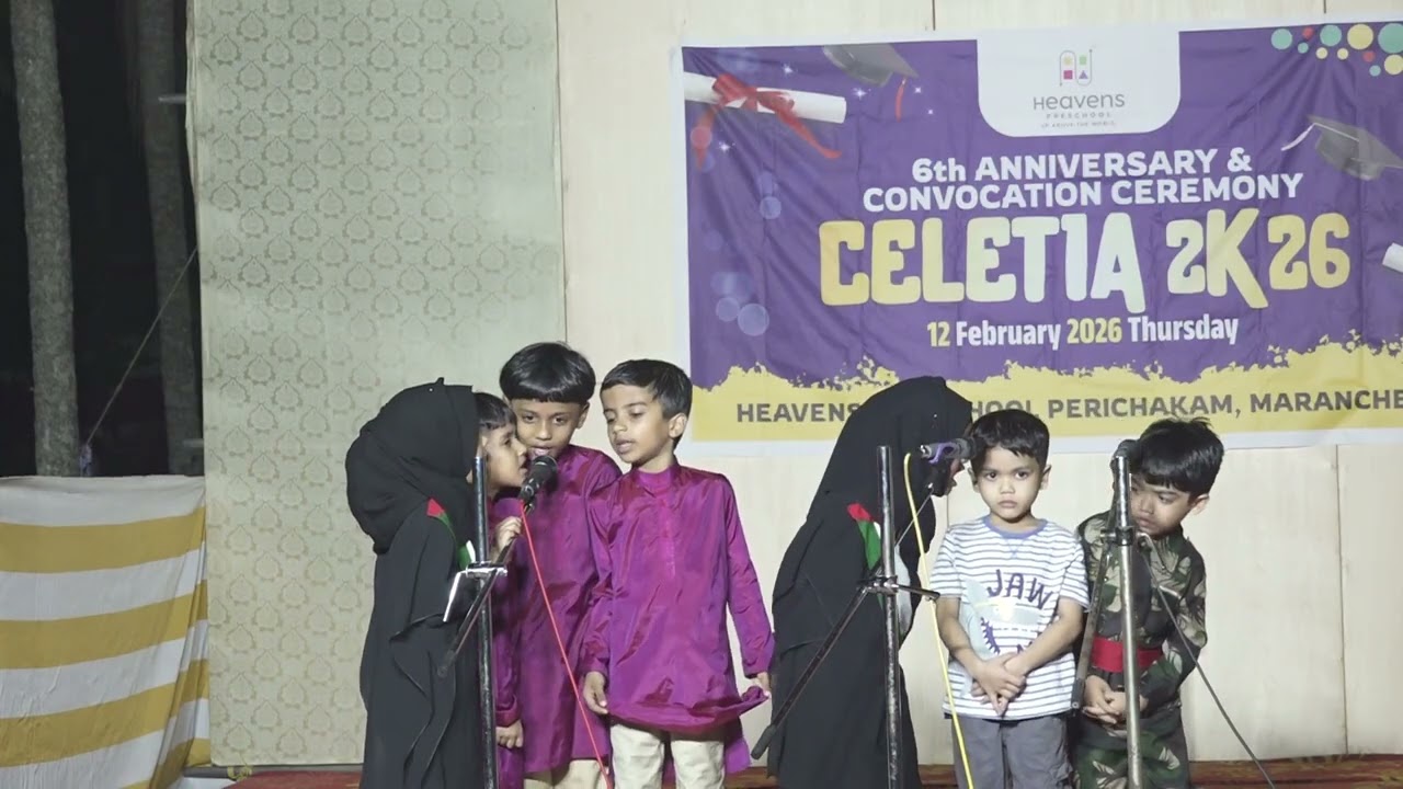 CELETIA 2K26 DUA PERFORMANCE SKY2 AND SKY3