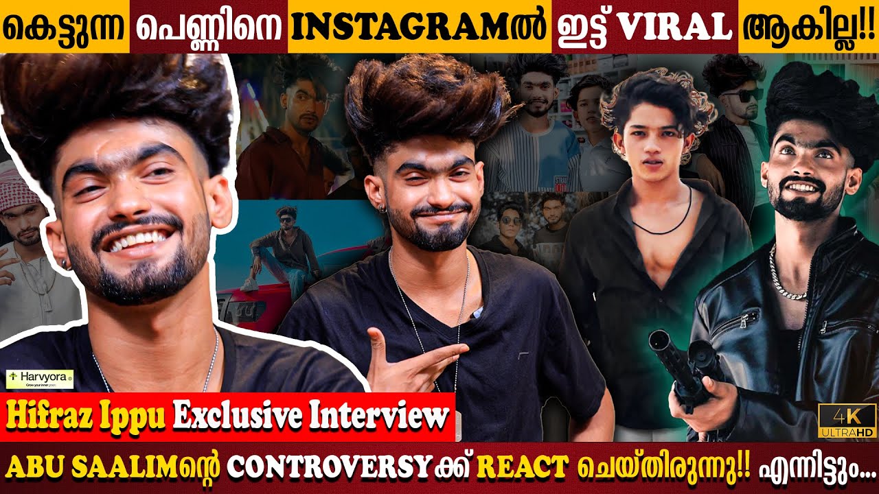 Hifraz Ippu Exclusive Interview | Instagram Viral Star | Abu Saalim | Milestone Makers