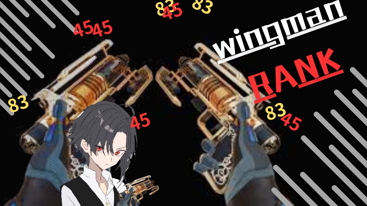 ＃「APEX」GORITE IN