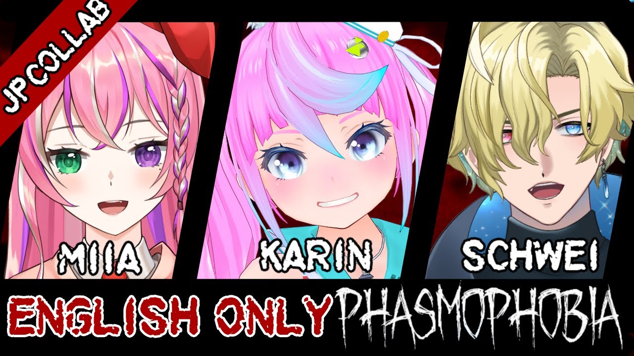 【JP Vtuber Collab】Phasmophobiaで英語縛り！English only! 【同志かりん視点/ Comrade Karin 】