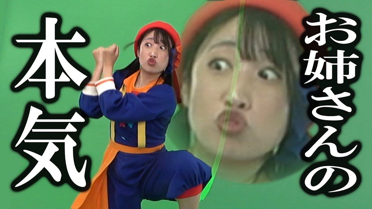【本気】歌のお姉さんの裏側をお見せします。【ボンボンアカデミー】