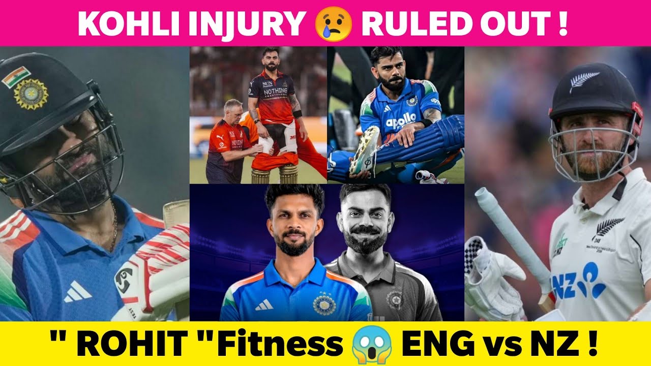 Kohli Injury 💔 Ruturaj replacement ? Rohit Fitness Issue | Tamil Cricket News | Eng vs Nz  review 
