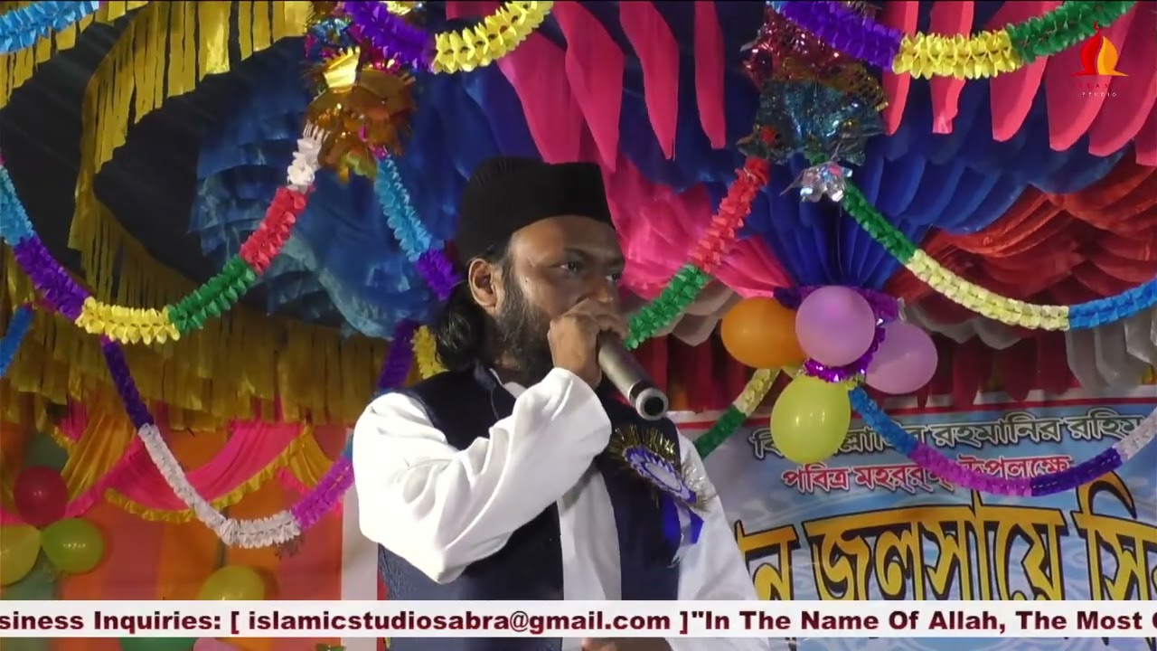 Janab Dil Khairabadi | Heart Touching Naat | Jalsaye Siratun Nabi
