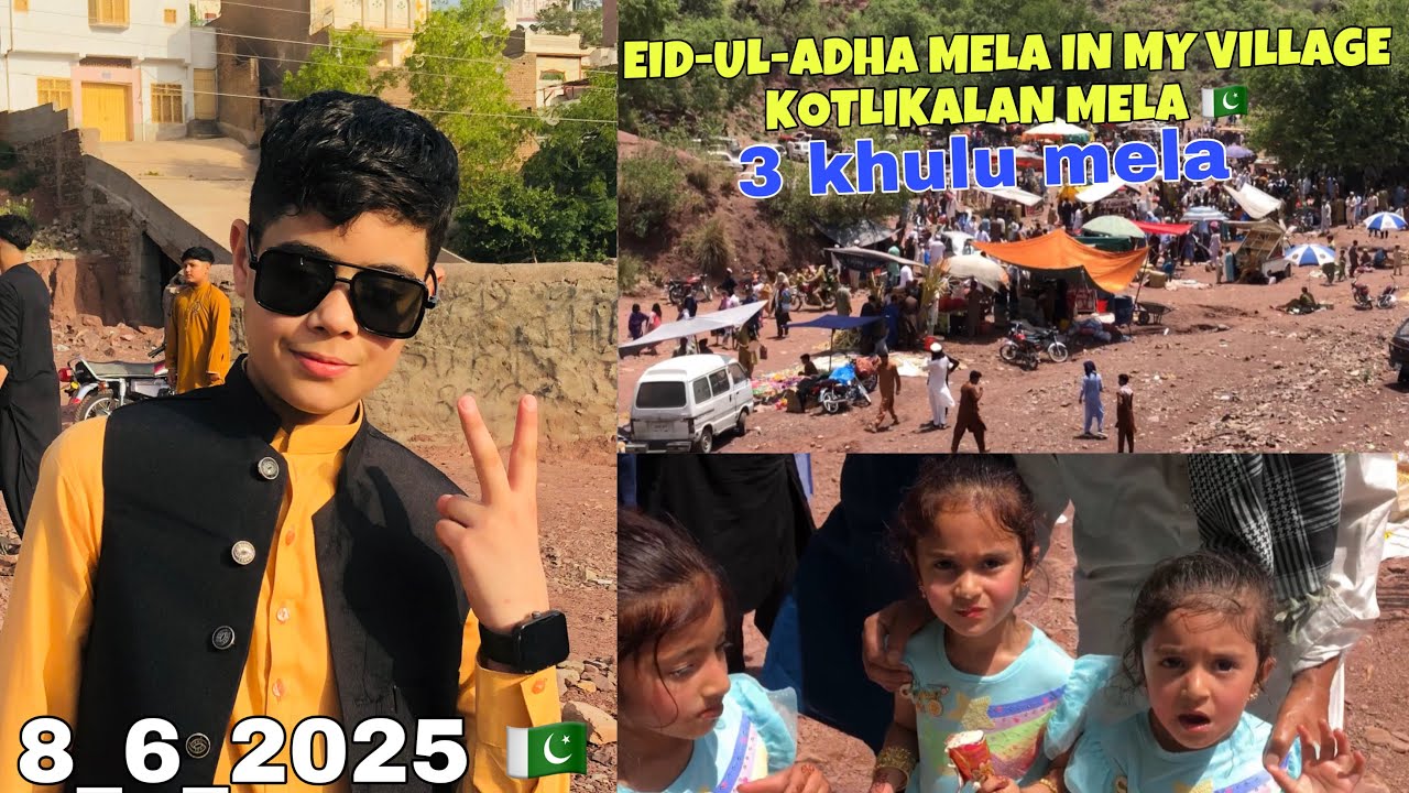 #Eid #ul #adha 2nd day mela in my village salehkhana kotlikalan||funfair in my village||8_6_2025 🇵🇰