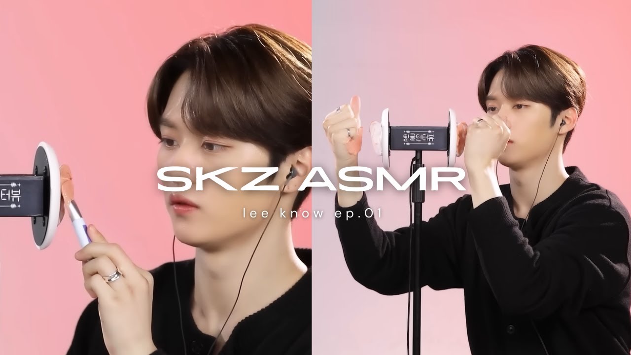 SKZ ASMR │ Stray Kids Lee Know EP. 01 🎧💤