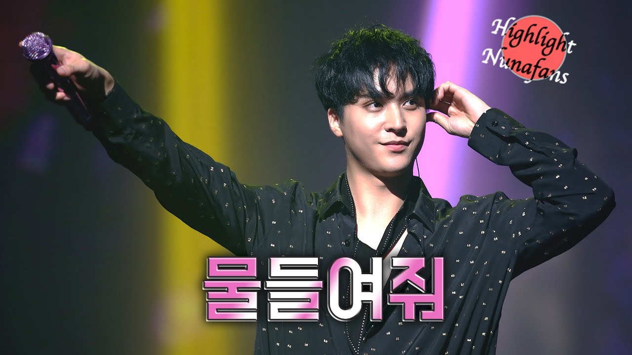 [하사누] 손동운 LIVE 2019 [The Orchestra] 