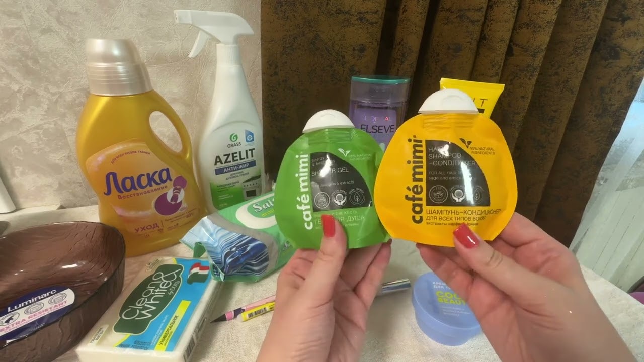 Июль. Заказы из Подружки, Лэтуаль, Avon. МагнитКосметик: покупки со скидкой