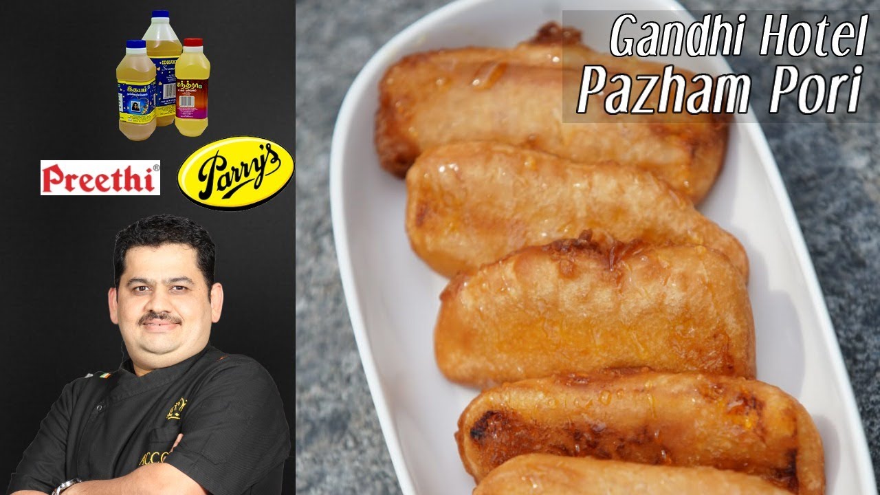 Venkatesh Bhat makes Pazham pori Kerala style | evening snack | banana fritters recipe | pazhampori