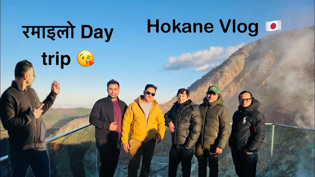 My first Japan Vlog||Day trip to Hokane Japan 🇯🇵