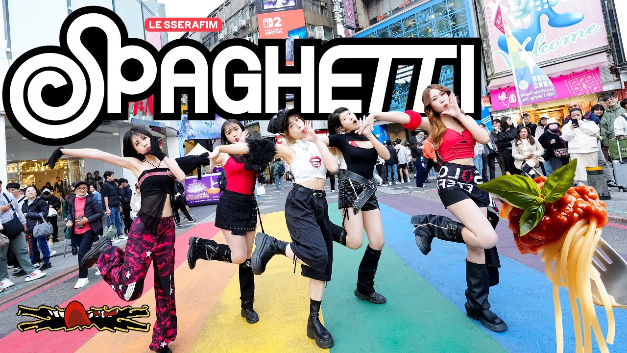 [KPOP IN PUBLIC ONE TAKE] LE SSERAFIM (르세라핌) 'SPAGHETTI