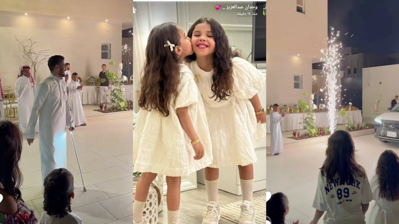 يوشا عبدالعزيز وخواتها | واخيرا الهدية المنتظره لعساف 🔥🔥👼🏻