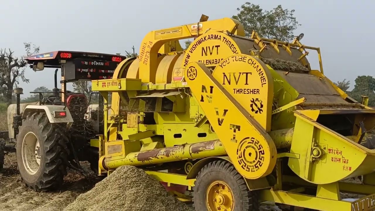 NVT થેસર 🚜🌾🌾