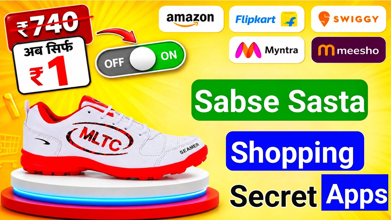 Best Shopping App in India | Sabse Sasta Online shopping Apps | Which is Lowest Price Shopping Apps 