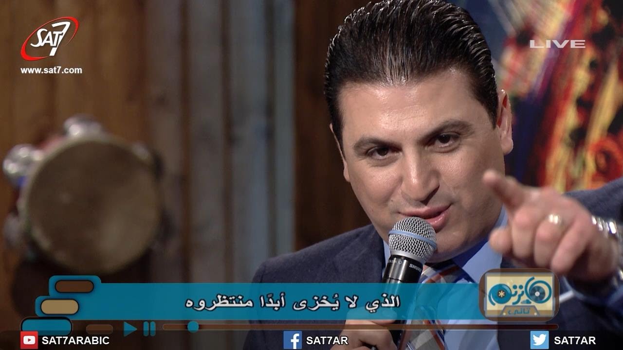 ترنيمة استيقظي - المرنم زياد شحاده - برنامج هانرنم تاني