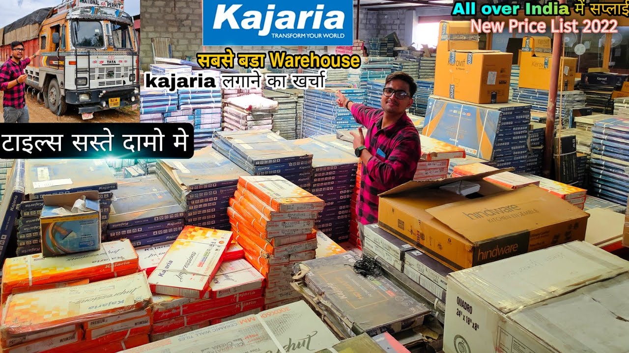 kajaria tiles Outlet | best tile Company | tiles for Elevation , bathroom , Kitchen walls in jaipur