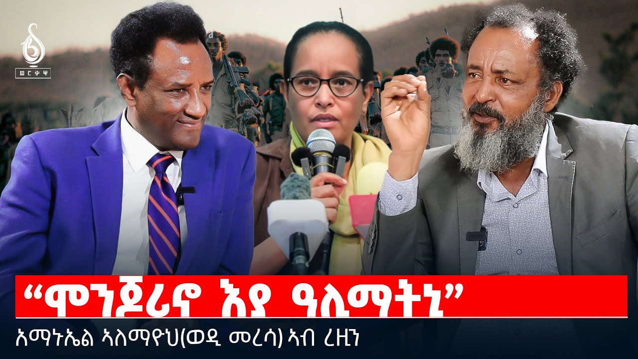 TBS TV| 