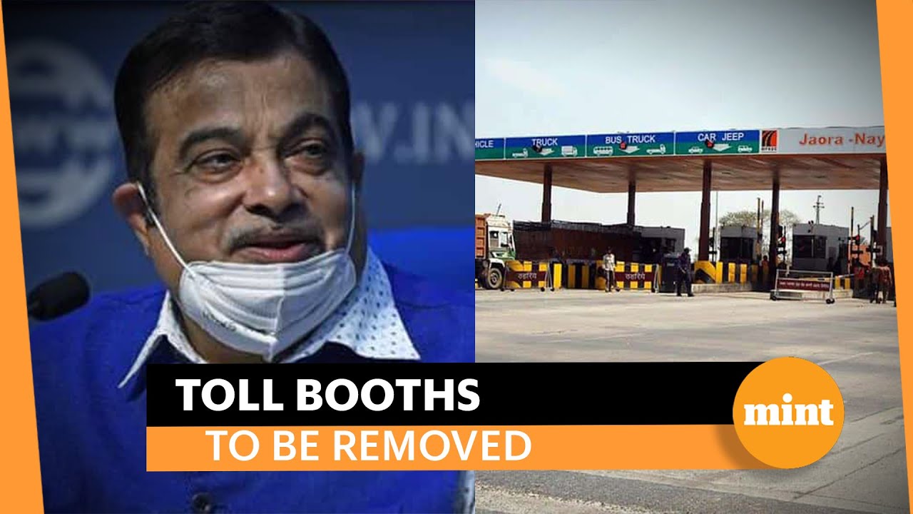 &lsquo;Toll booths to be removed, GPS-based toll collection within a year&rsquo;: Gadkari
