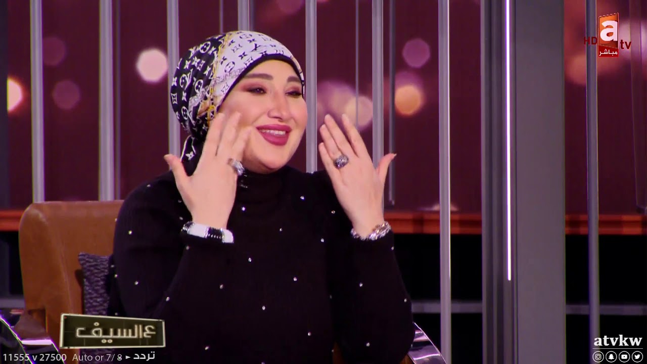 الفنانة سماح في لقاء مميز ع السيف