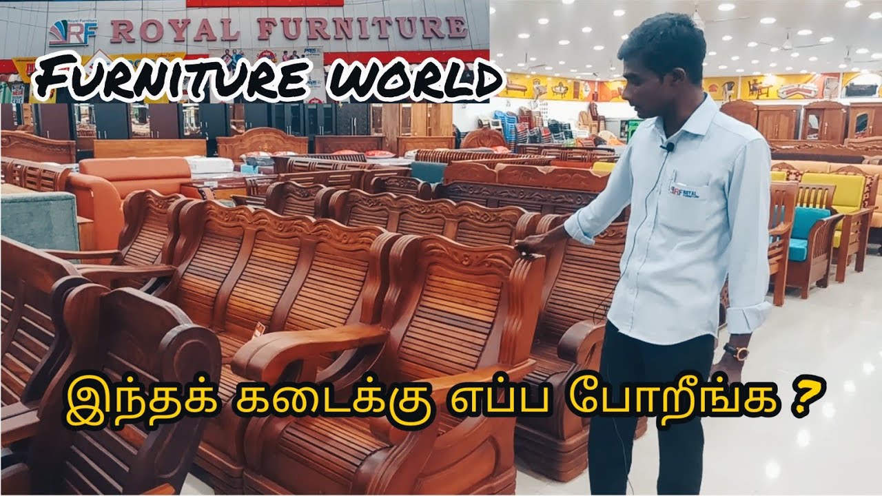 ஆயுள் முழுவதும் கேரண்டி | Furniture New Collection in NAGERCOIL | #furnitureshop | Mapillai Samba
