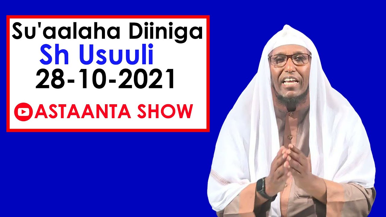 SUAALO IYO JAWAABO DIINI AH BY SH USUULE